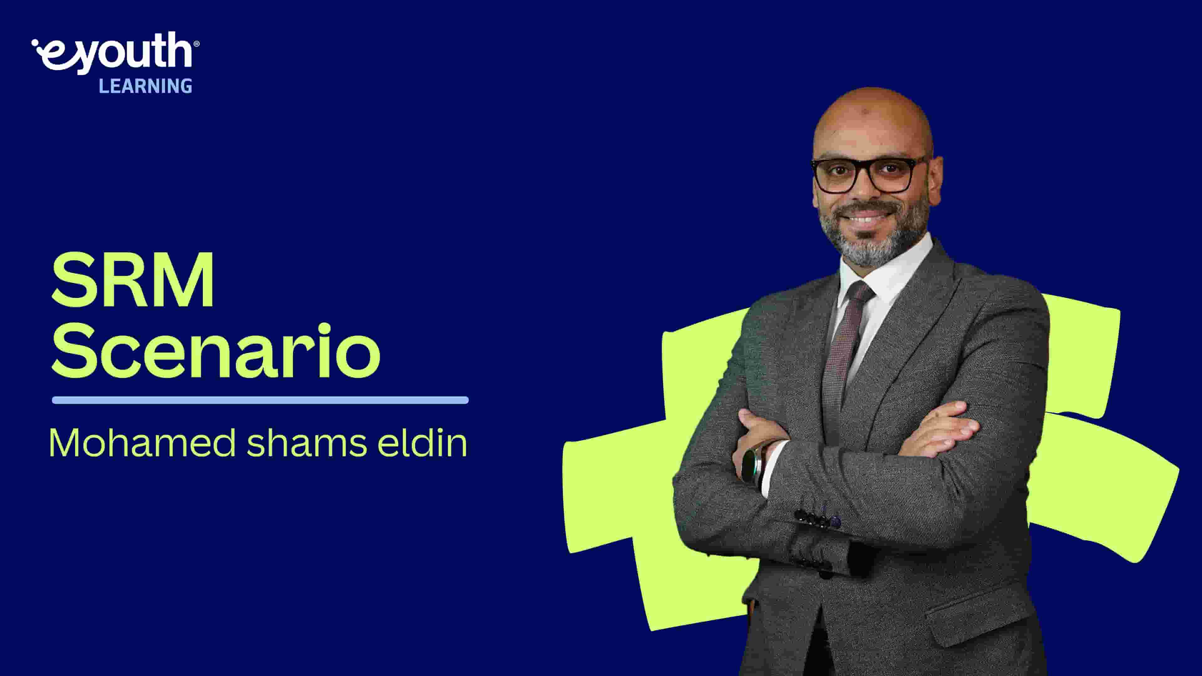 SRM Scenario | سيناريو اجتماع مراجعة المبيعات SSUZ9GF2025