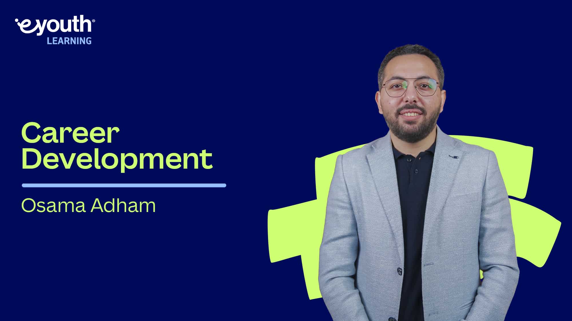 Career Development | النمو المهني CD4CVUT2025