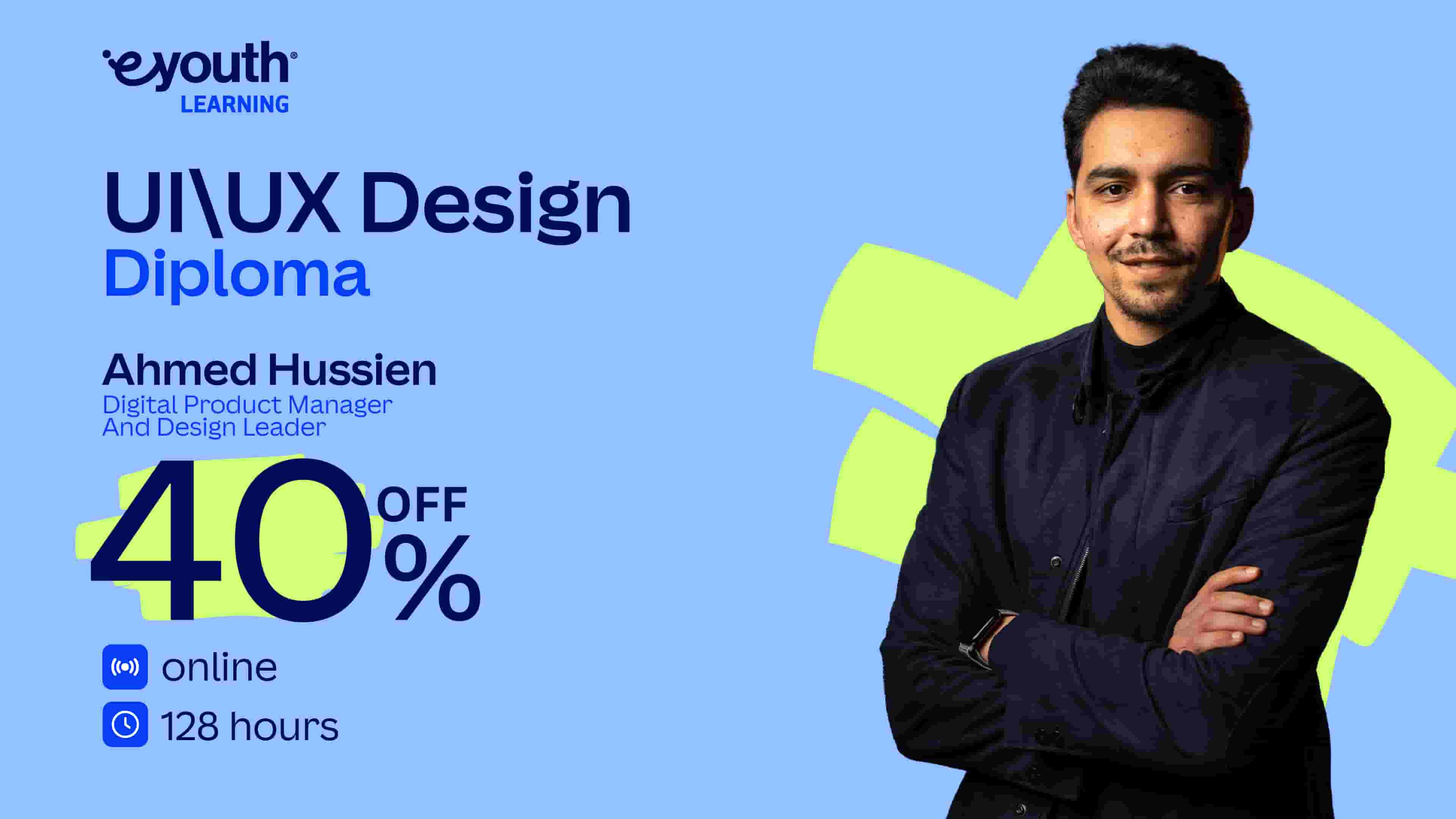 UX UI Design Certified Diploma | دبلومة تصميم واجهة وتجربة المستخدم UUDCDNYPOO2024