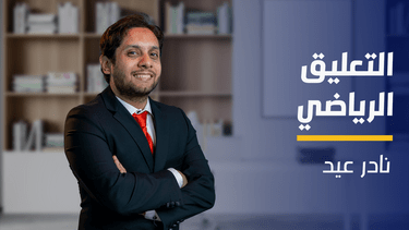 Sport Commentary | التعليق الرياضي SCN5KFI2024