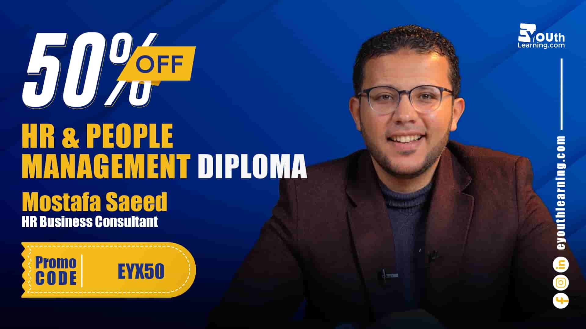 HR and People Management Diploma | دبلومة إدارة الأفراد والموارد البشرية HAPMDJHPI82024