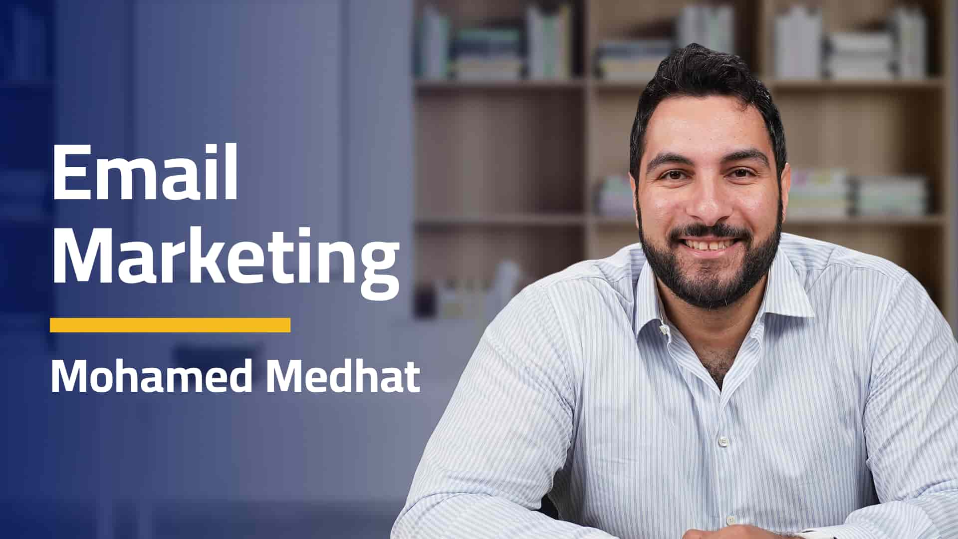 Email Marketing | التسويق عبر البريد الإلكتروني EMKTWEB2024