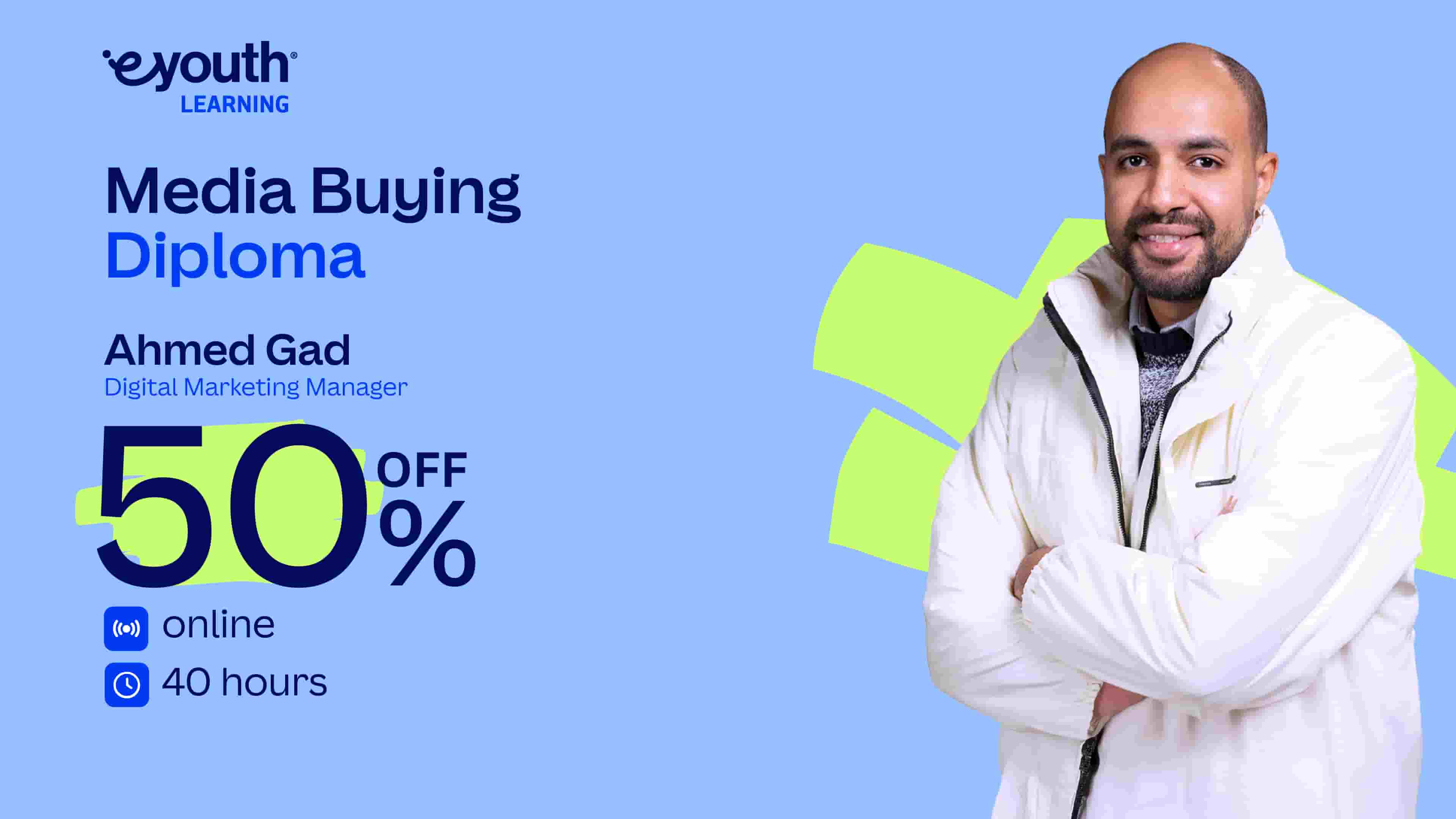 Advanced Media Buying Certified Diploma | دبلومة الحملات اﻹعلانية المعتمدة MBQC9CD2024