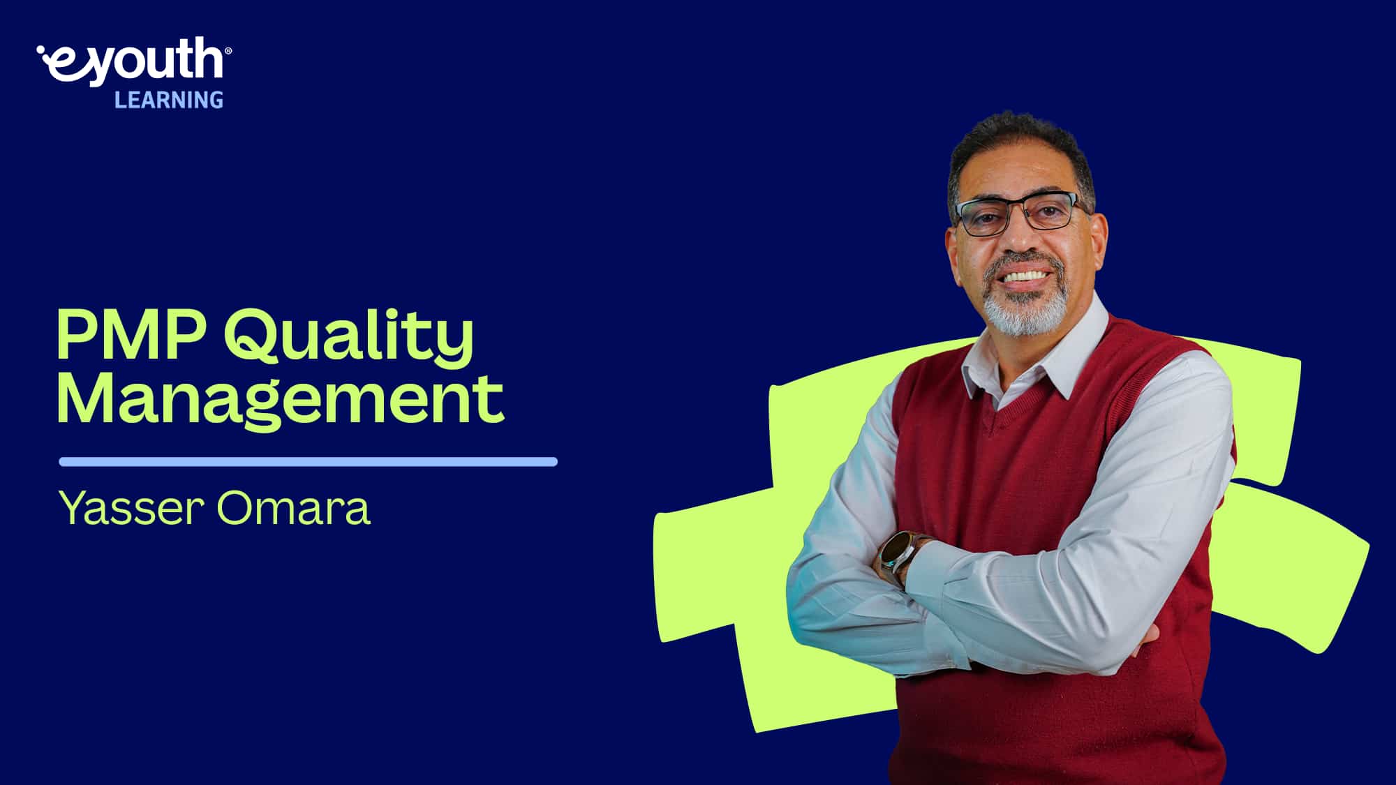 PMP Quality Management | إدارة الجودة في إدارة المشاريع الاحترافية (PMP) PQMPTJRHU2025
